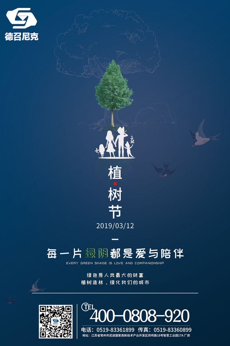 1552370209785282.jpg 1552370209785282.jpg