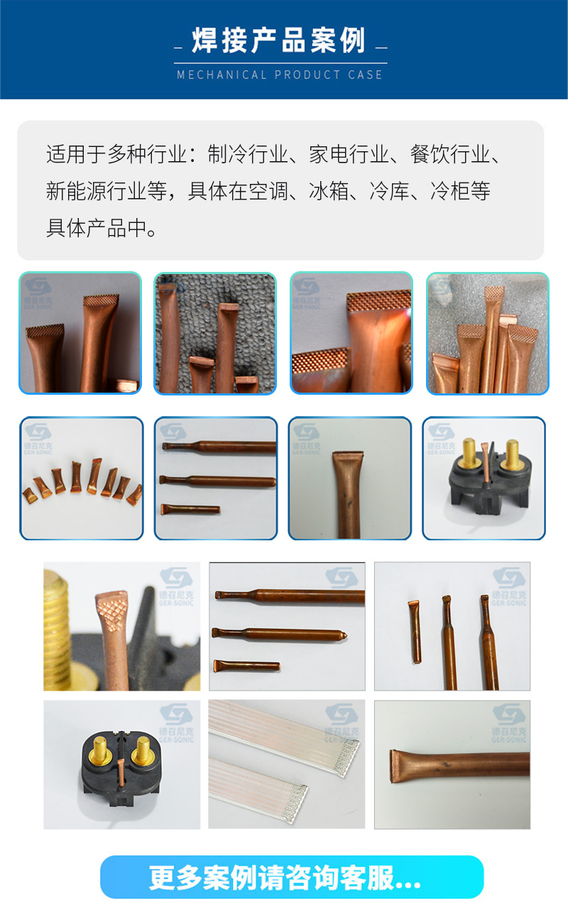 1660297257400635.jpg 2金屬封口.jpg